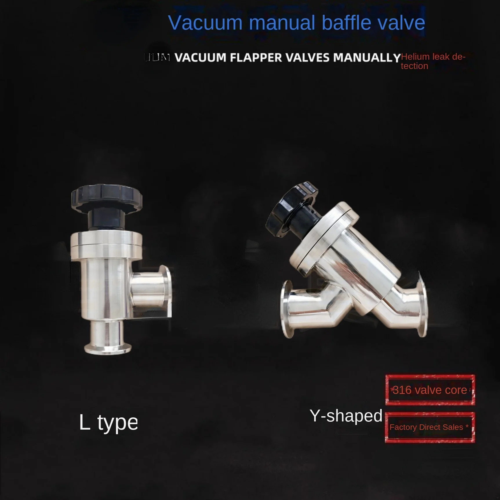 Manual Baffler Valve Kf16 25 40 50 63 80 100 150 GD-J L Type Y Type Angle Valve