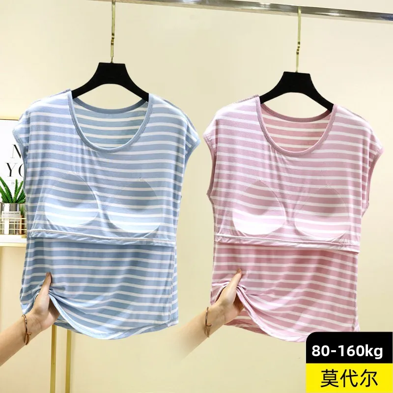 Women's Summer Sleeveless T-Shirt with Chest Pad Integrated Cup Home Wear Vest Sleepwear Striped Loose Fit round Neck Top