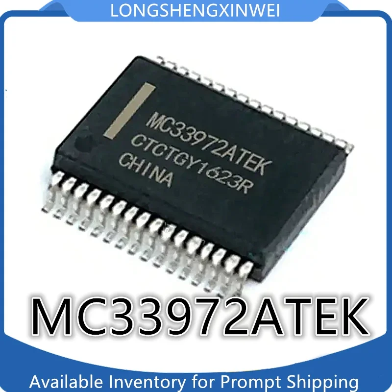 1PCS New Original MC33972ATEK MC33972 Automotive BCM Body PC Board Chip