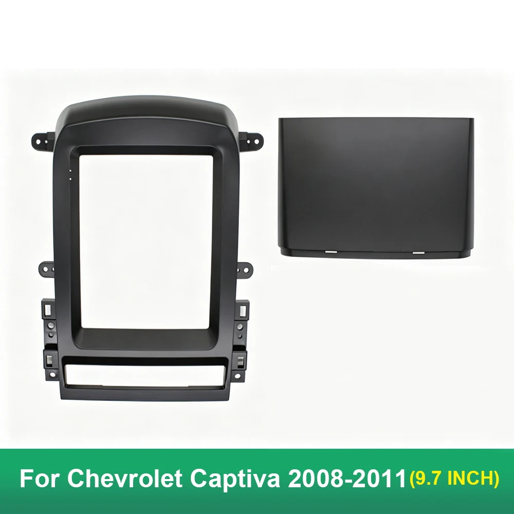 9.7 Inch Car Radio Fascia Frame For Chevrolet Captiva 2008-2011 High End Vertical Android Stereo Dashboard Trim Kit