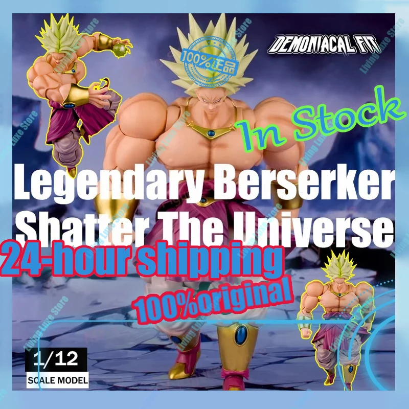 

In Stock Demoniacal Fit Broly Legendary Berserker Shatter The Universe Figure Dragon Ball Broly Action Figure PVC Statue Dbz