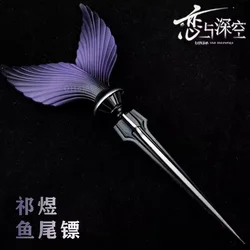 Anime Love and Deepspace Rafayel Zayne Xavier Cosplay Fishtail Dart Token of  Metal Model Decoration  Ambitus Gift