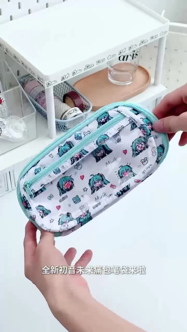 Cartoon Hatsune Miku Pain Bag Pencil Bag High-Looking Girl Stationery Bag Student Large Capacity Cute Pencil Storage Bag view 6