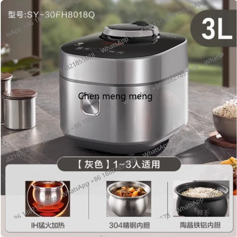 طنجرة الضغط الكهربائية النارية المنزل الذكي 3L كرة مزدوجة متعددة الوظائف قدر الضغط الكهربائي