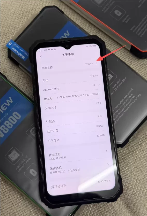 

Original Cellphone For Blackview BV8800, Helio G96 Octa Core, FHD+,Free Shipping