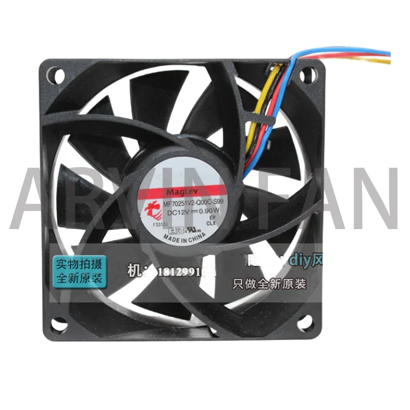 

Original MF70251V2-Q00C-S99 7025 7CM 70*70*25 Mm 12V 4-pin PWM Cooling Fan