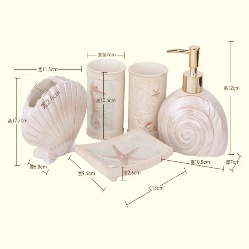 European-Style Bathroom Essentials: 5-Piece Bathroom Set for Nordic Home, and American-inspired Kids' Accessories