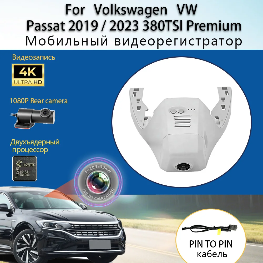 

Customized OEM Style Plug and play For Volkswagen VW Passat 2019 380TSI Premium Model Year 2023