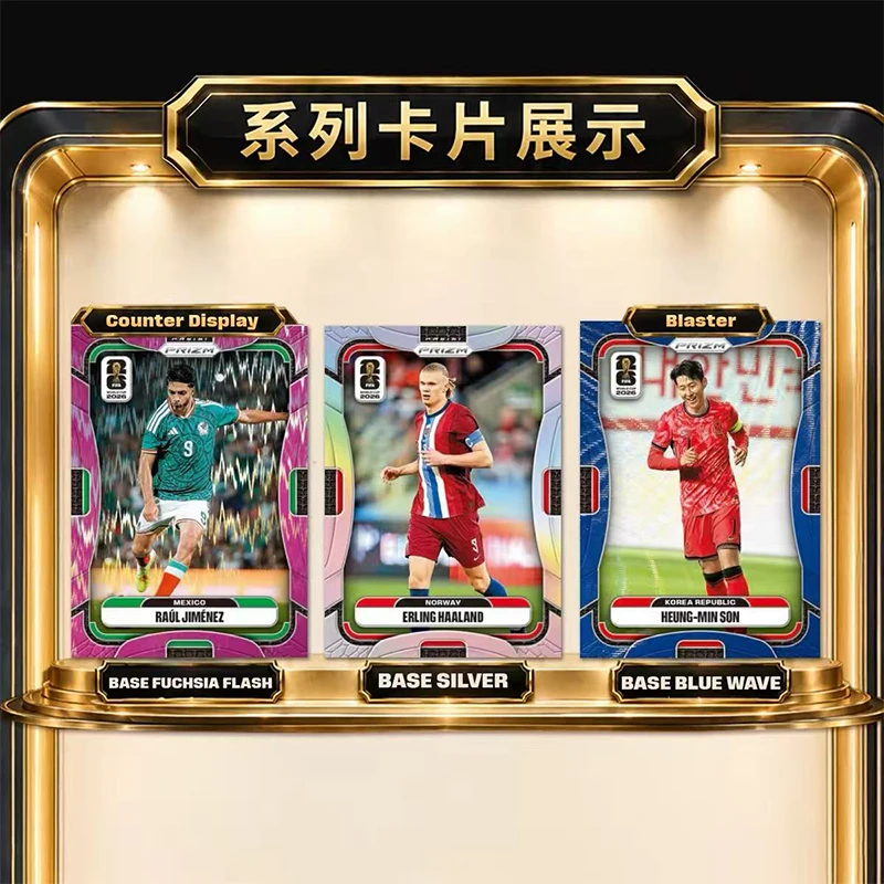 New 2026 Panini PRIZM FIFA World Cup Blaster Box Trading Ballsuperstar Collection Card