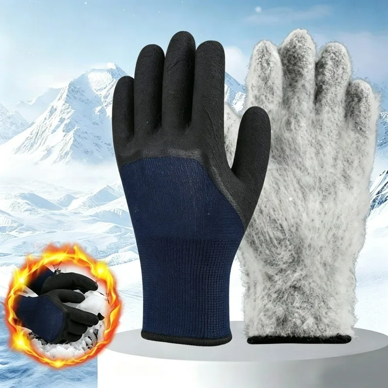Winter Thermal Work Gloves for Women Men Thickened Windproof Coldproof Full Finger Gloves Winter Padded Outdoor Riding Mittens