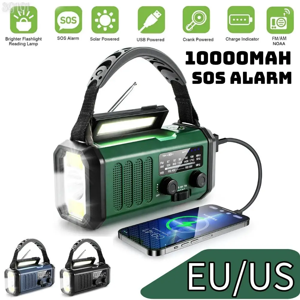 Emergency Radio Solar Hand Crank Dynamo EU/US USB Charging FM AM WB NOAA Weather Radio Multifunctional LED Flashlight Power Bank