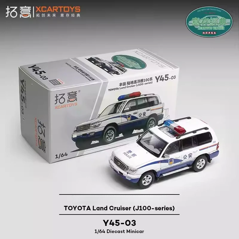 

XCARTOYS 1/64 Y45-03 Land Cruser Lc100 Police Officer Offroad Suv Alloy Simulated Car Model Collectible Toy Statue Birthday Gift