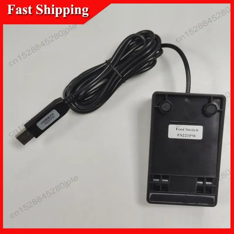 -ABUB Waterproof USB Foot Pedal Switch Keyboard Controller For Gaming Image Acquisition Pedals
