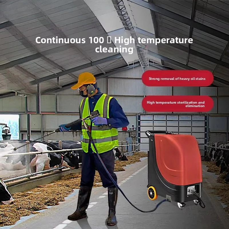 Machine commerciale de nettoyage à vapeur haute température, approvisionnement Direct d'usine, équipement de nettoyage industriel à haute pression, bon
