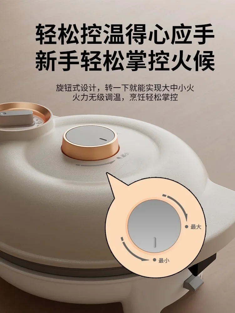 Multifunctional electric cake pan  three-in-one household double-sided heating, up and down removable