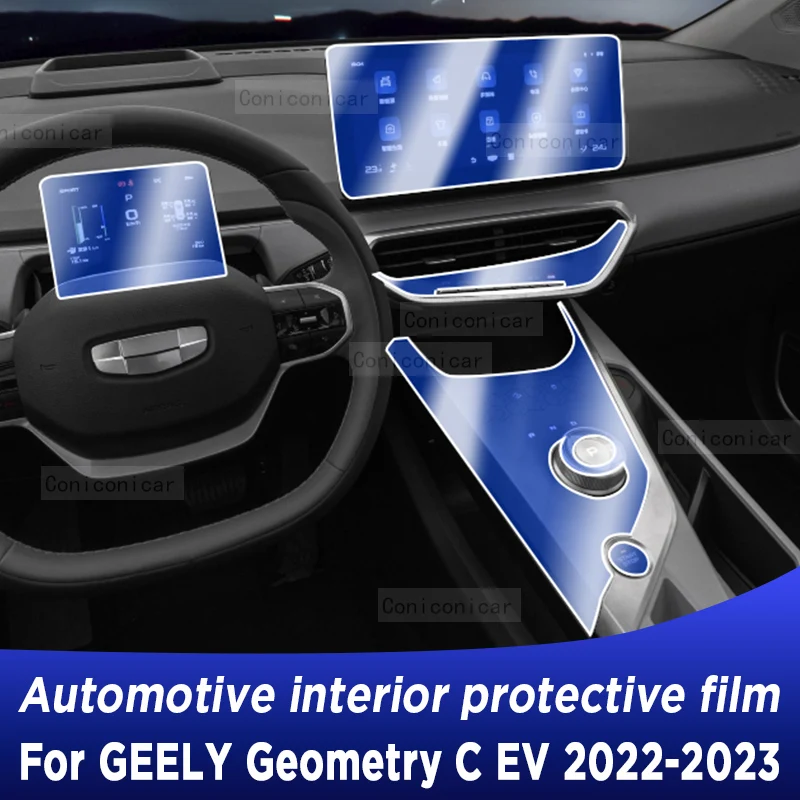 

For GEELY GEOMETRY C EV 2022 2023 Gearbox Panel Navigation Screen Automotive Interior TPU Protective Film Anti-Scratch Sticker