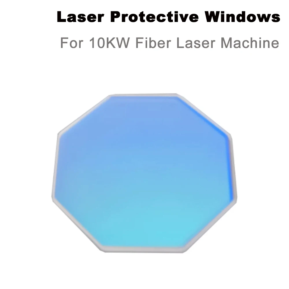 Octagon Laser Protective Windows Fused Silica Optical Lens 33*33*1.65 Plus-H Quartz JGS1 for 10KW Fiber Laser Machine