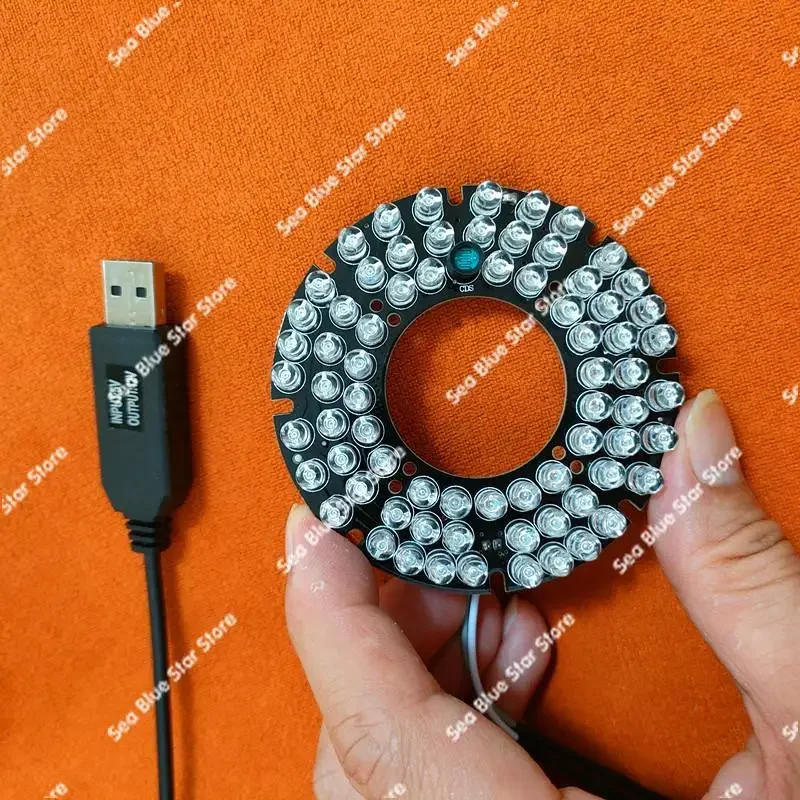 5V USB 72 light 850nm infrared fill light surveillance camera night vision fill light auxiliary lamp LED infrared