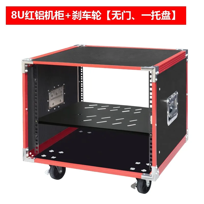 for 10U Power Amplifier Rack Case Audio Equipment Cabinet Portable Outdoor Mobile 8U Chassis