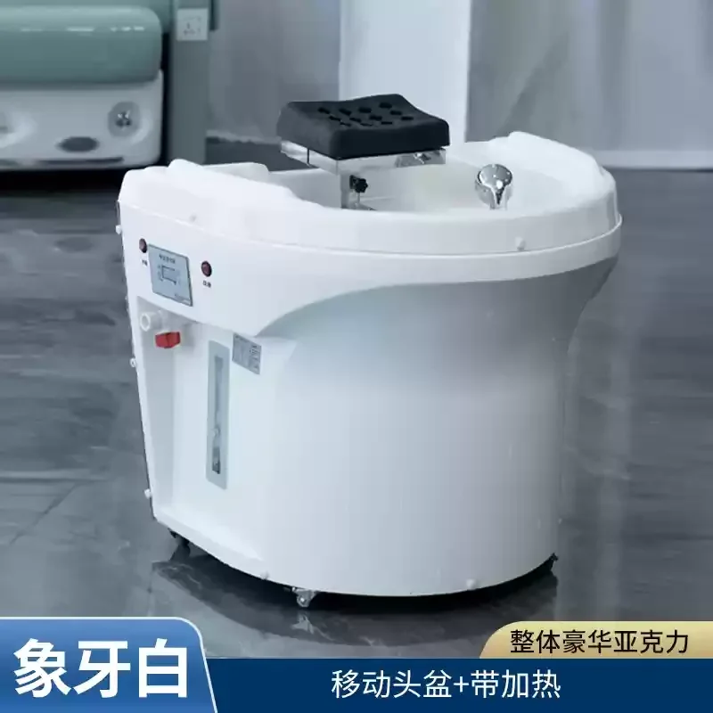 New mobile shampoo basin, special shampoo bed for beauty salon and hair salon, mobile hair treatment instrument,