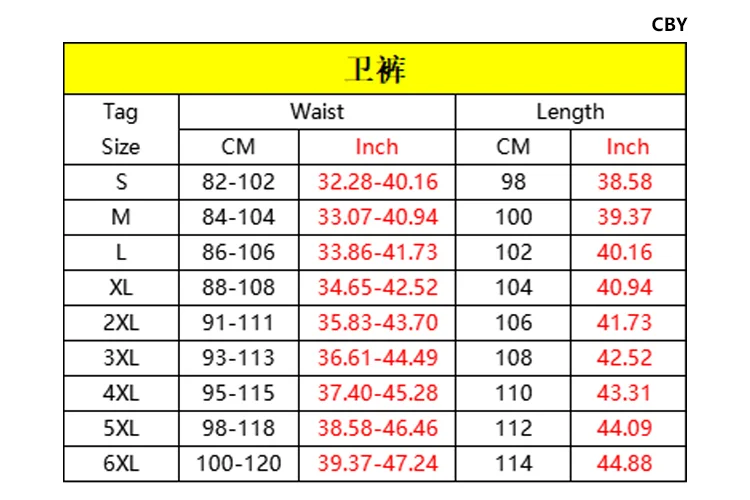 3D プリント秋と冬の新暁シンボルジョガーカスタムナルトアニメスウェットパンツファッションストリートスポーツ男性と女性