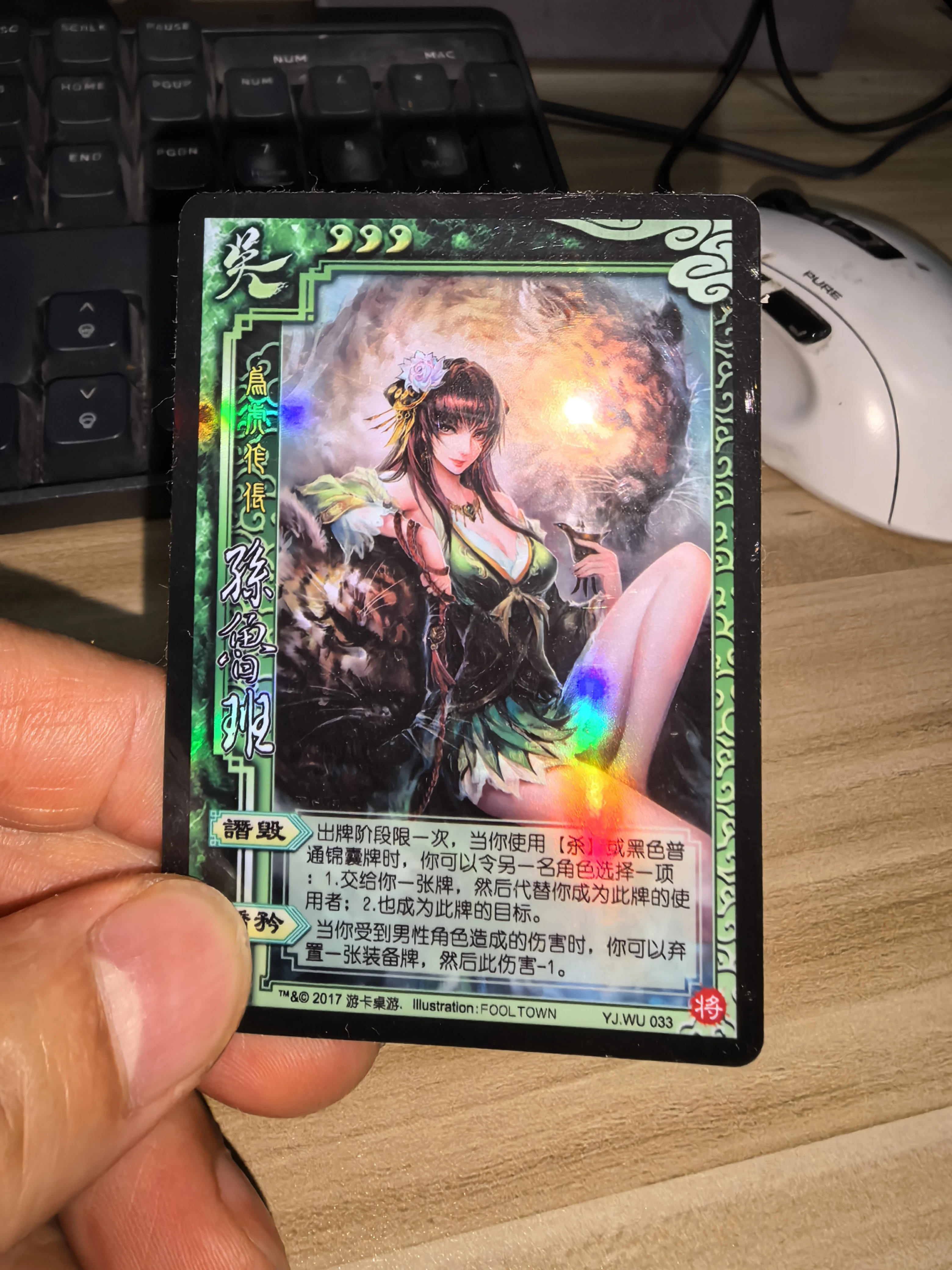 Personalizacja kart DIY, karty holo i non-holo, karty proxy, karty anime, karty do gier, zdjęcia, karty sportowe, tworzenie unikalnych kart, prezenty z kartami.