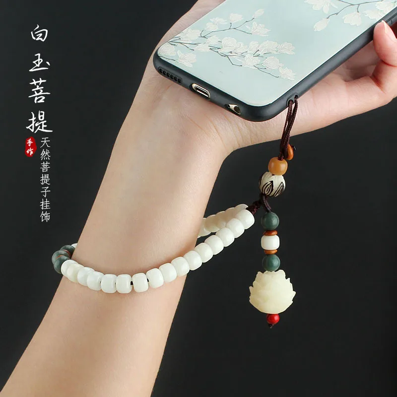 

DIY accessories Chinese style white Bodhi mobile phone chain pendant lotus pendant mobile phone lanyard personalized creative an