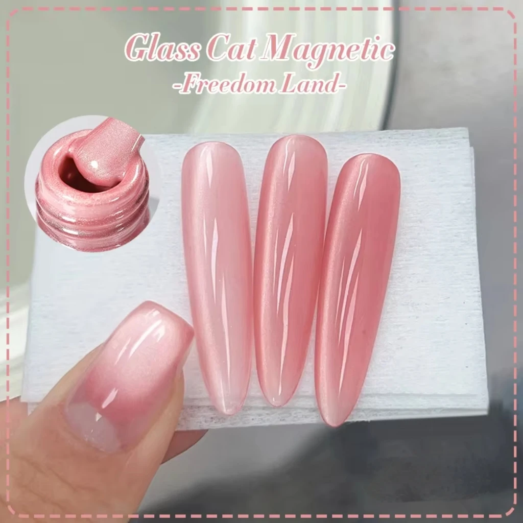 10 مللي الوردي الزجاج حبة القط المغناطيسي هلام طلاء الأظافر الربيع ضوء القمر هلام كريستال شبه دائم نقع قبالة مانيكير