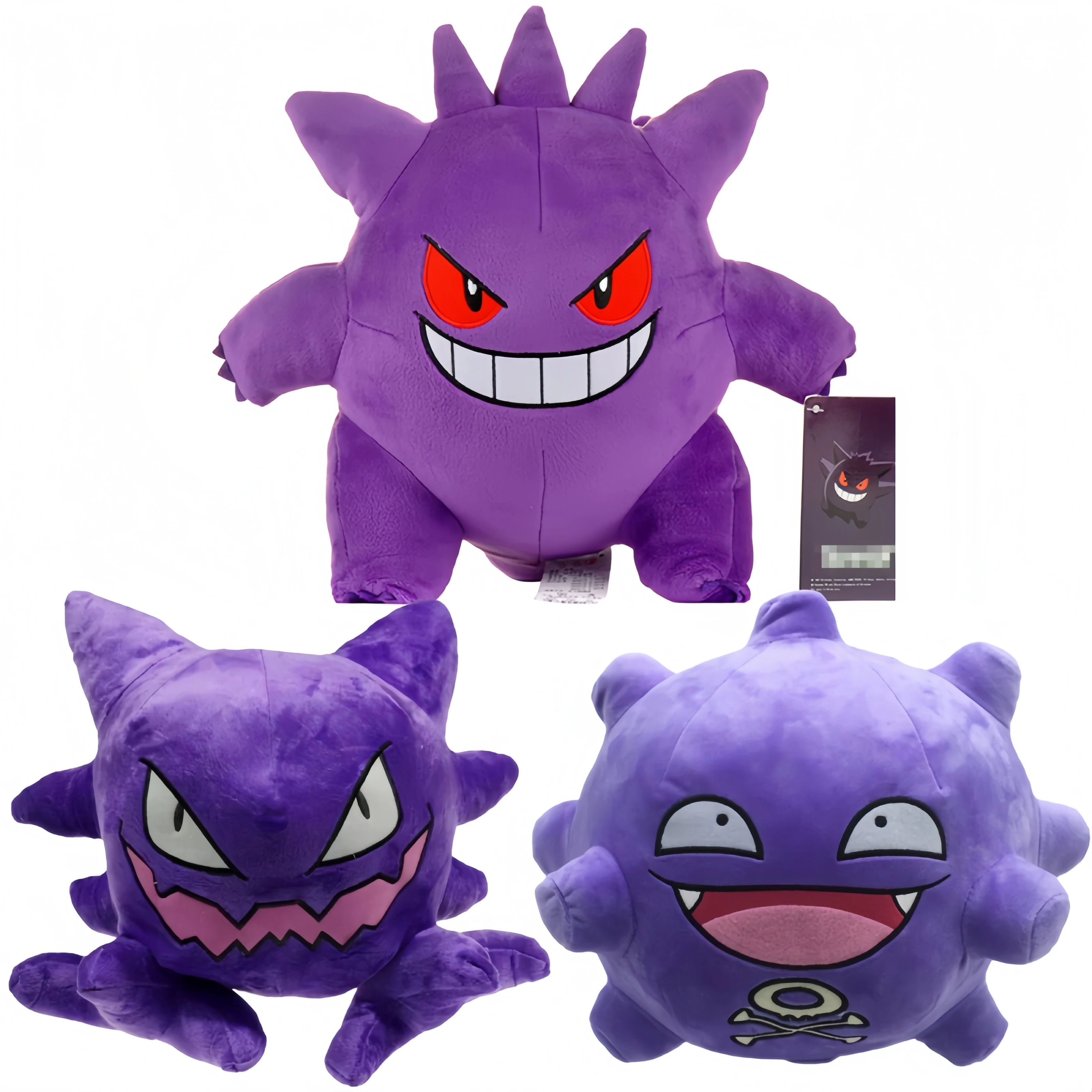 

Pokemon Pikachu Peluche Gengar Evolution Edition Haunter Koffing плюшевая игрушка аниме мягкая кукла подарок для детей рождественская коллекция