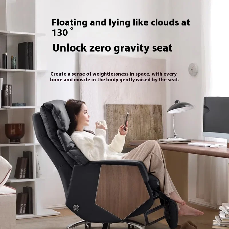 Chair Gamer 7-Point Vibrating Furniture Electric Footrest Solid Wood Frame Recliner Computer Chair With Wheels Bedroom Armchair