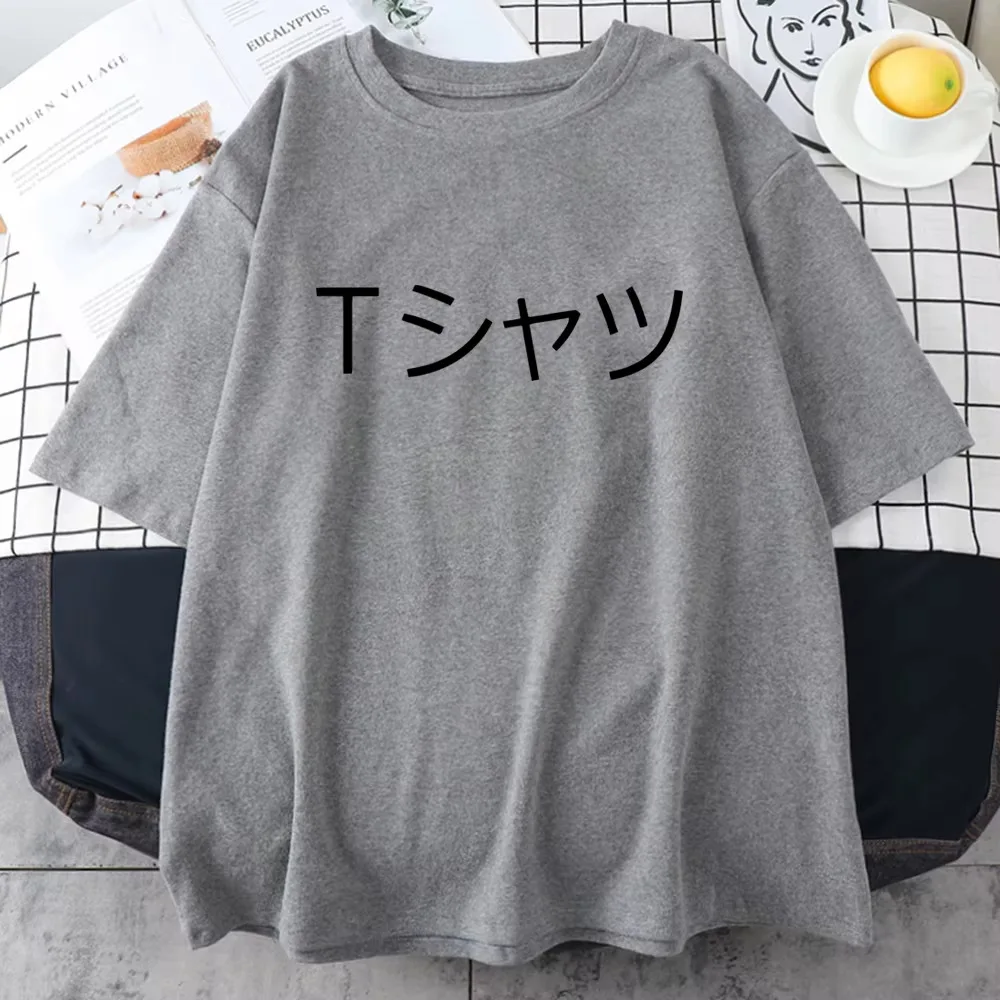 New Japanese Style Text T-shirt for Summer Casual Fashion Simple Short Sleeved Round Neck Cotton Oversized Breathable Tops