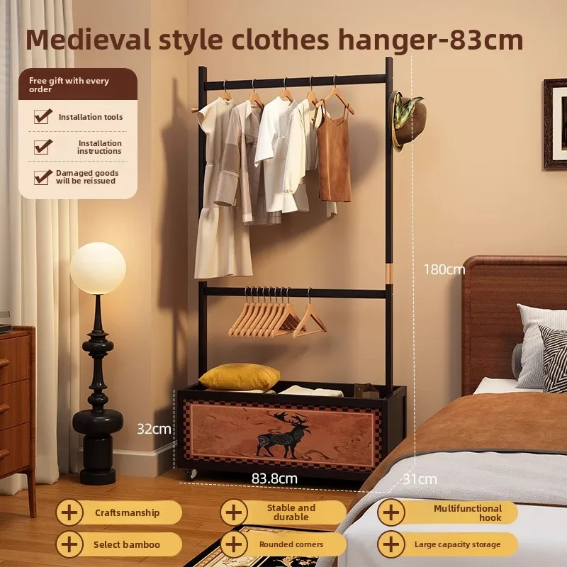 

Многофункциональная напольная вешалка для одежды в средневековом стиле для спальни, передвижная стойка для хранения одежды