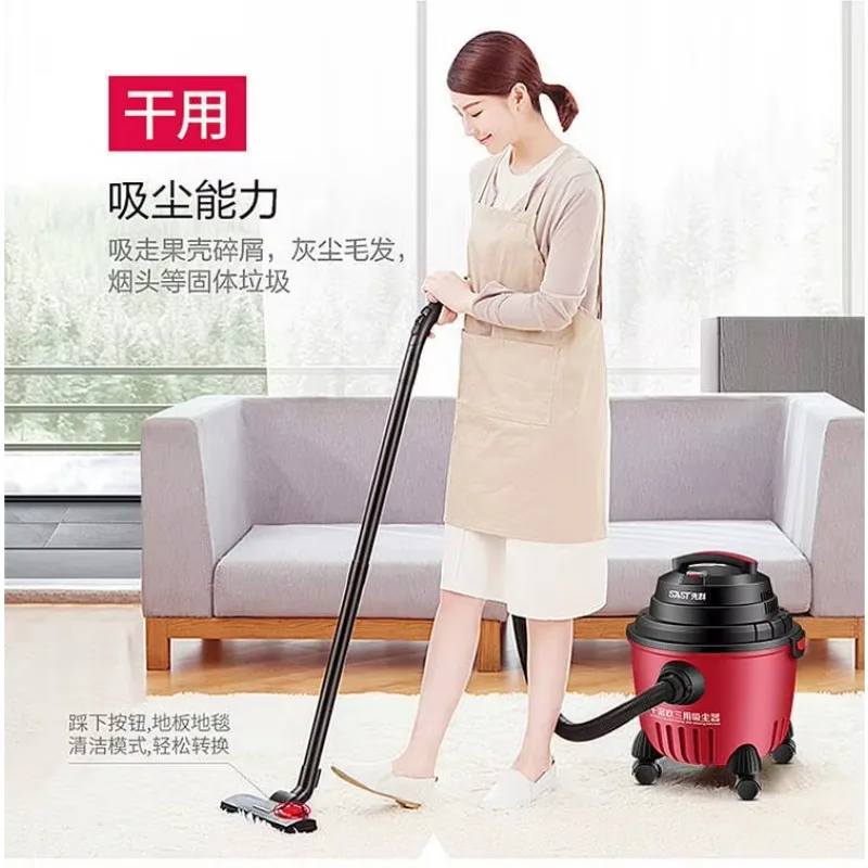 

2025 мощное ручное ведро для сухого и влажного выдувания, трехцелевой пылесос, украшение, красивый шов, домашнее хозяйство, удаление пыли