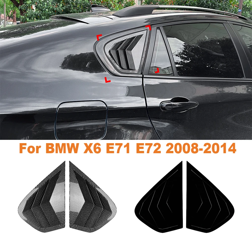 

For BMW X6 E71 E72 2008-2014 Car Rear Window Shutter Cover Trim Window Louver Side Vent Trim Auto Accessories