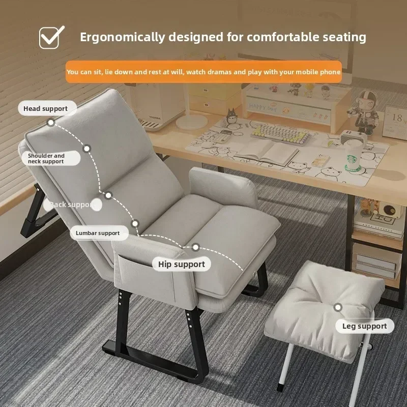 Modern Reclining chair folding chair reclining and sleeping dormitory dual-purpose back chair computer chair sturdy and durable