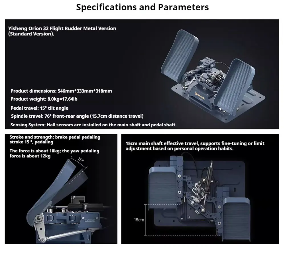 

Педали рулевого управления WINWING Orion 32 металлические 1.0 или Orion 32 металлические с демпфером 1.0
