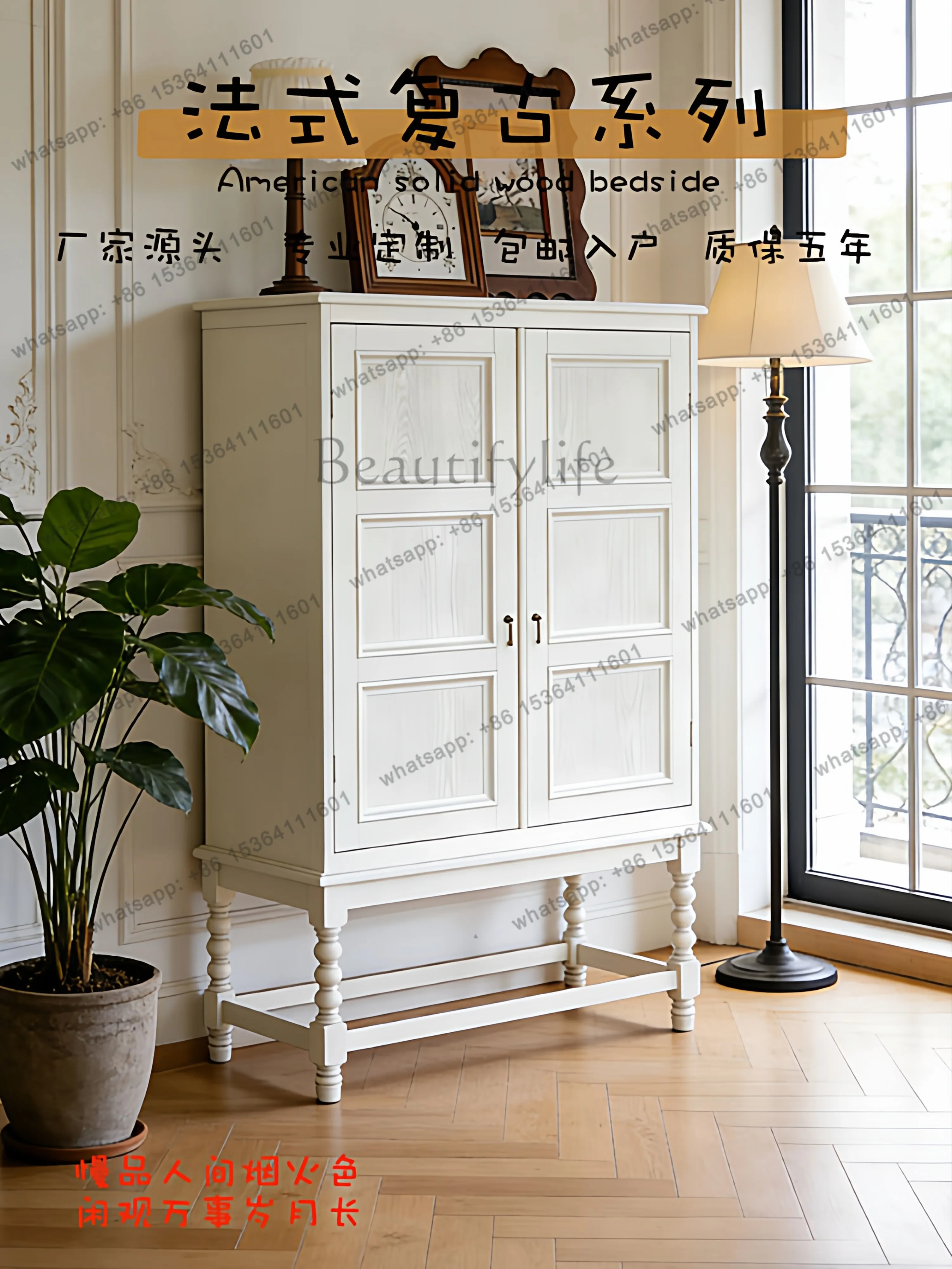 White sideboard, solid wood, vintage storage sideboard, extremely narrow, ultra-thin and high-end