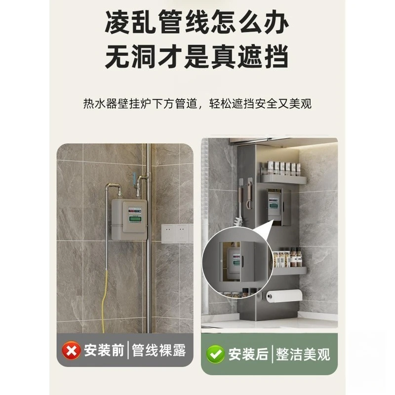 Kitchen storage rack magnetic attraction without punching