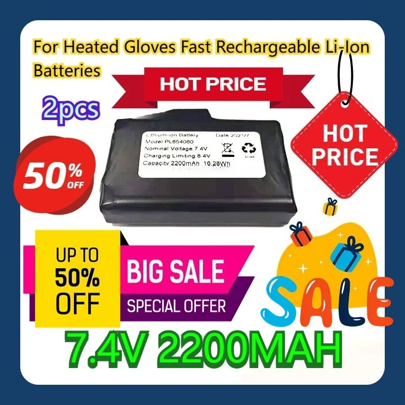 

For Heated Gloves 7.4V 2200MAH Fast Rechargeable Li-Ion Batteries 2pcs