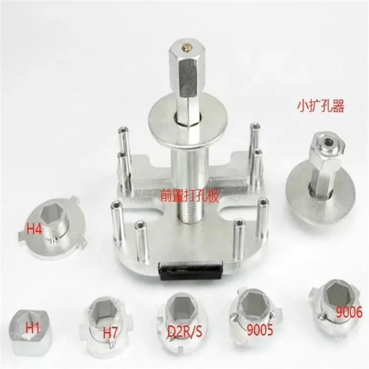 

Монтажная пластина, инструмент для модернизации фар для Koito Q5/Hella 3R G5, линзы проектора H1 H4 H7 H11 D2 9005 9006, тюнинговый штамп для автомобиля