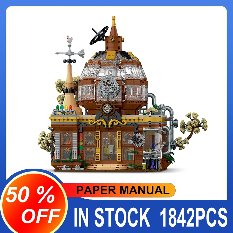 

020202 1842pcs Steampunk Shop Building Blocks Model Construction House Bricks Toys for Children Christmas Gift Set