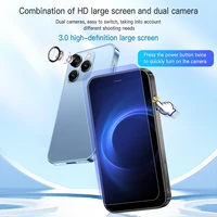 SERVO 15SE Mini Smartphone 3G WCDMA Android System WiFi Hotspot Play Store 3.0" Display Small Palm Smart Phones Dual SIM Standby 4
