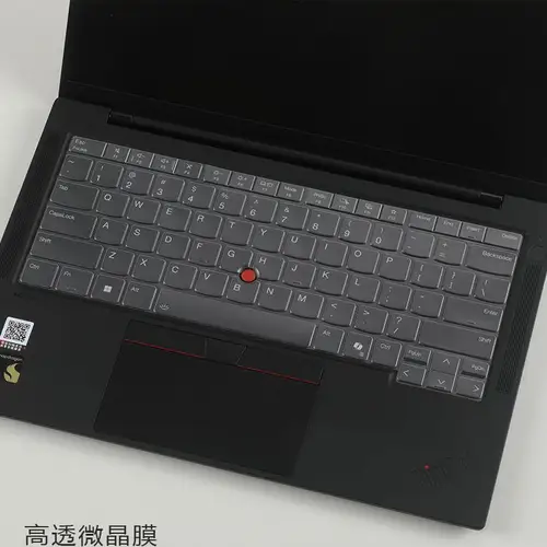 Imagen 2 del producto Funda de silicona para teclado de portátil Lenovo Thinkpad T14 Gen 5 G5 / Thinkpad T14s Gen 6 14 / ThinkPad P14s Gen 5 2024
