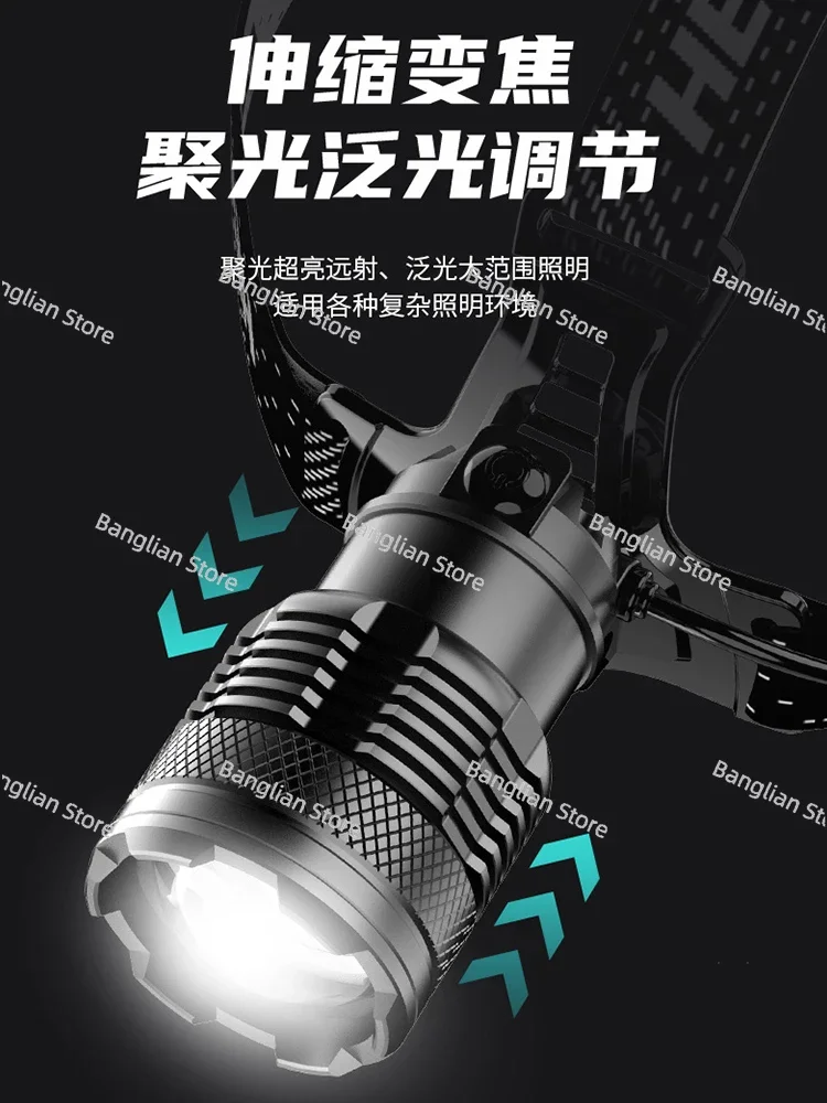 Headlight Strong Light Charging Super Bright Headworn Night Fishing and Shrimp Farming Special Ultra Long Range Mining Lamp