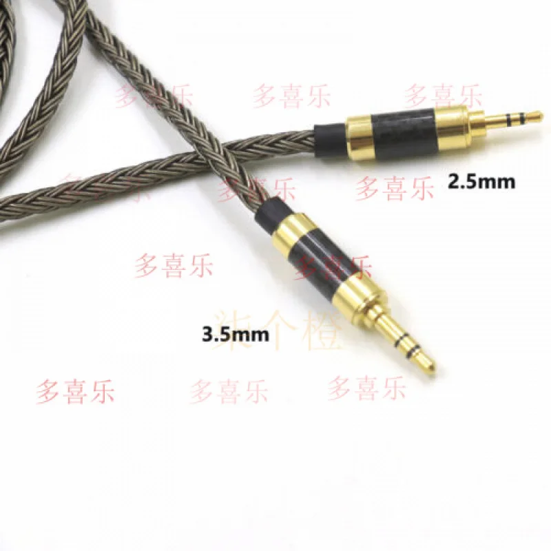 WW    16Core 7N OCC  for    Mini trs jack 3.5mm male to 2.5mm stereo aux male Headphone cable