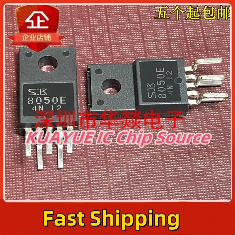 10PCS-30PCS  8050E   SK8050E   TO-220F-5  Fast Shipping Quality Guarantee