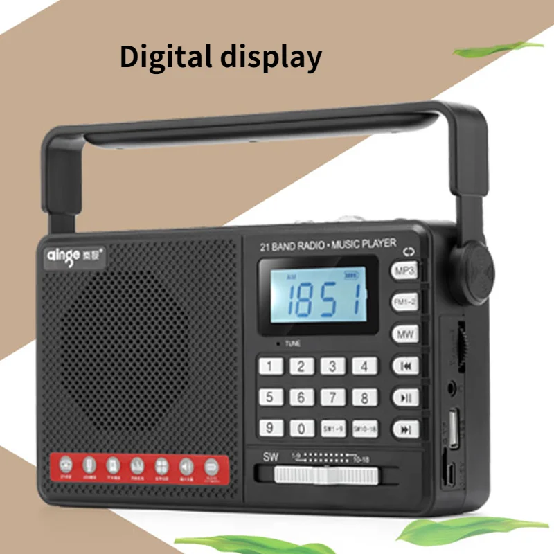 

High Quality Portable FM/MW/SW Radio Player Supports TF Card / U Disk Multifunctional Plug-in Card Full Band Radio M169