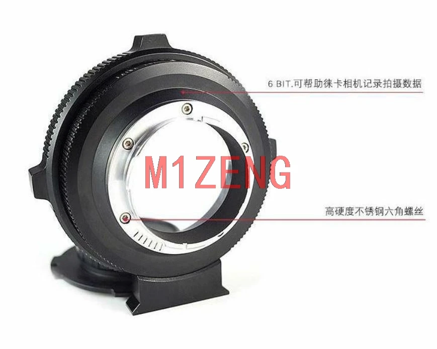 PL-LM Adapter Ring …