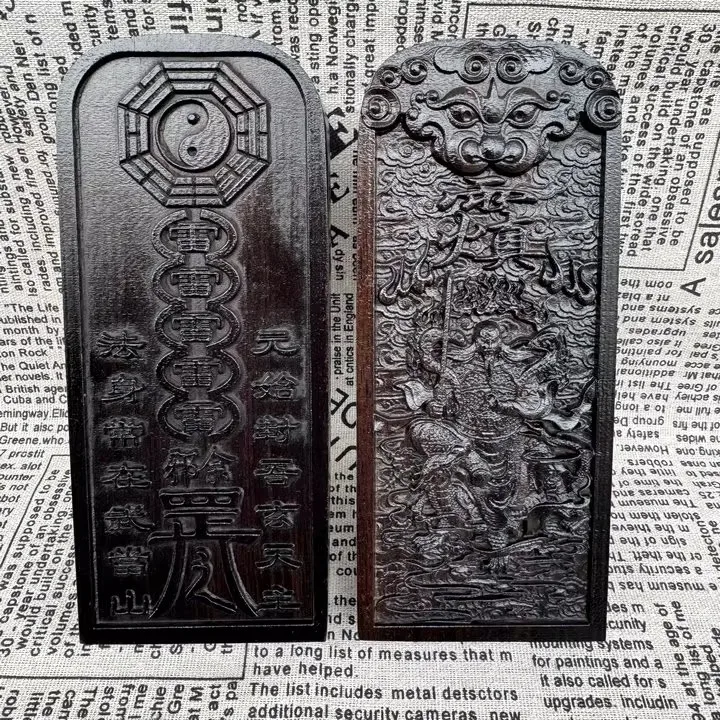 Black wood,double-sided finely carved True Martial Emperor,Five Thunder Order Token,Dao cultural item