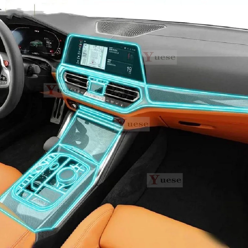

Для BMW M3 2021-2023 ﻿ Салон автомобиля, центральная консоль, прозрачная защитная пленка из ТПУ, наклейка против царапин
